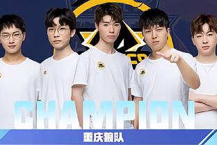 上的碾压