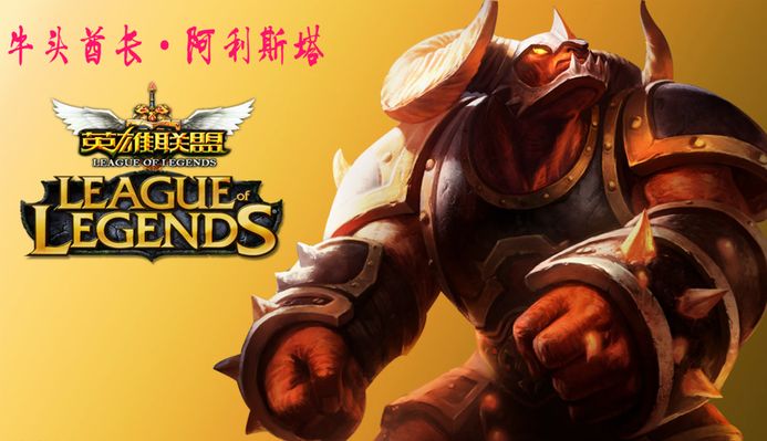推迟比赛则