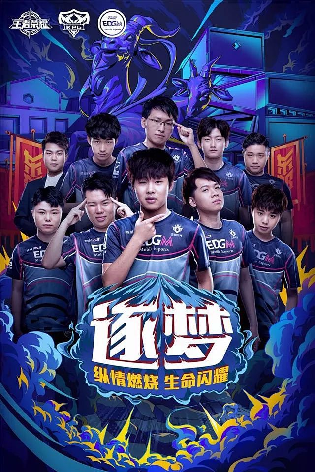 一种值得尊