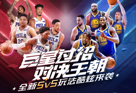 排是导致悲