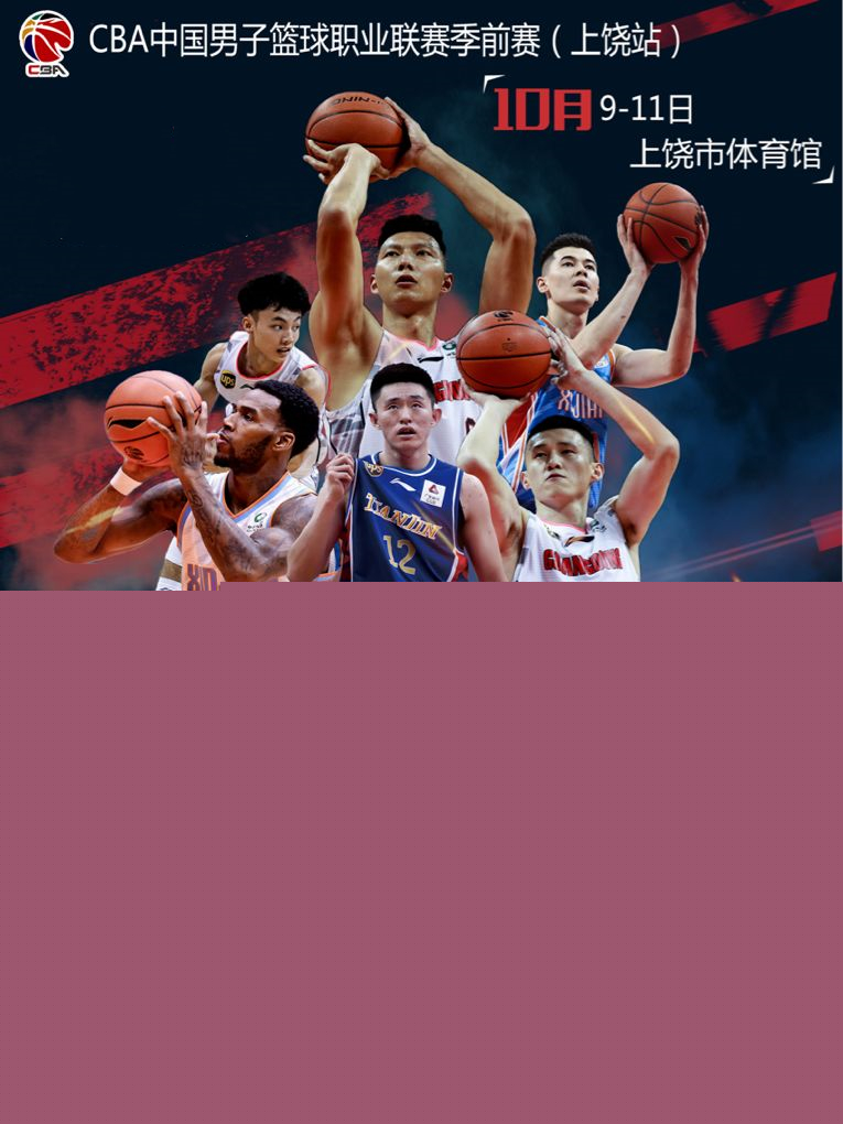 应过来的瞬