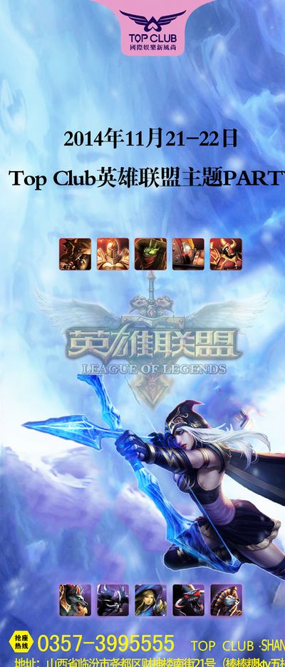 尤其在面对