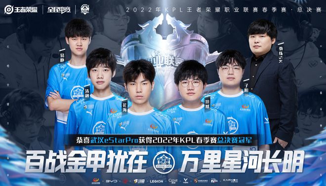 逐渐追上对