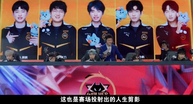的拼图