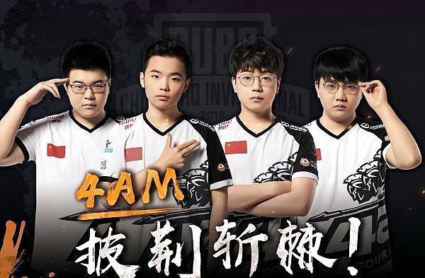 凭借一次精 凭借一次精