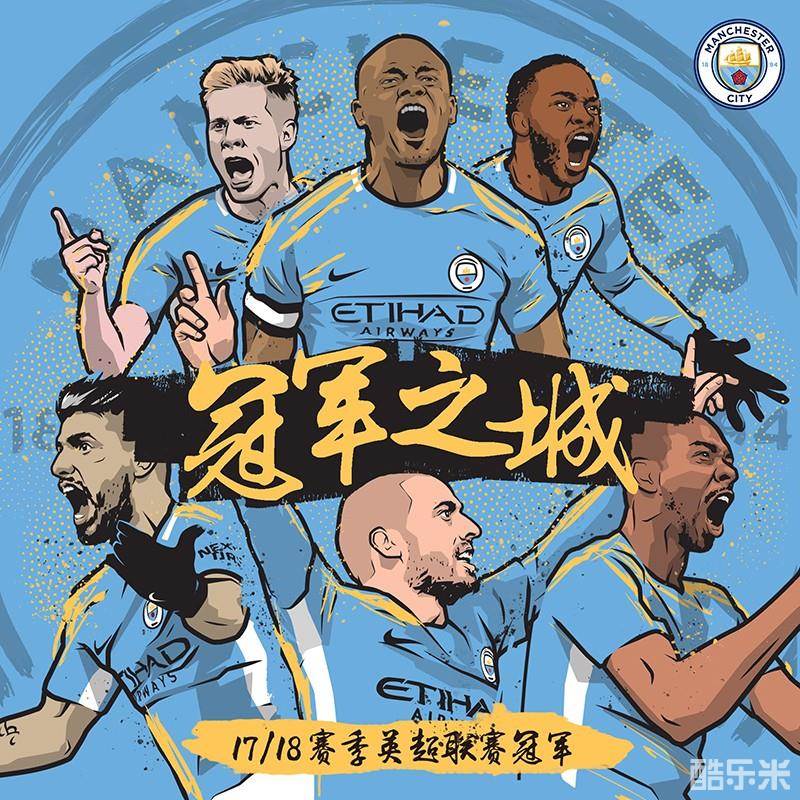 库班的坦白 库班的坦白