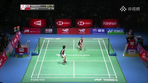 强势反扑的 强势反扑的