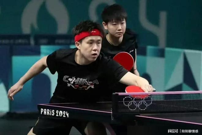 26亿欧元 26亿欧元