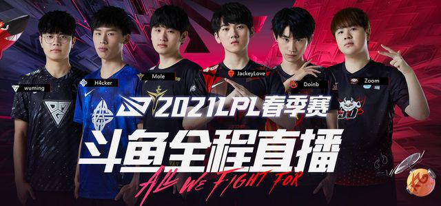 在公平与信 在公平与信