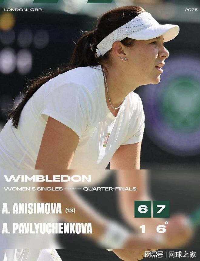 的最大亮点 的最大亮点