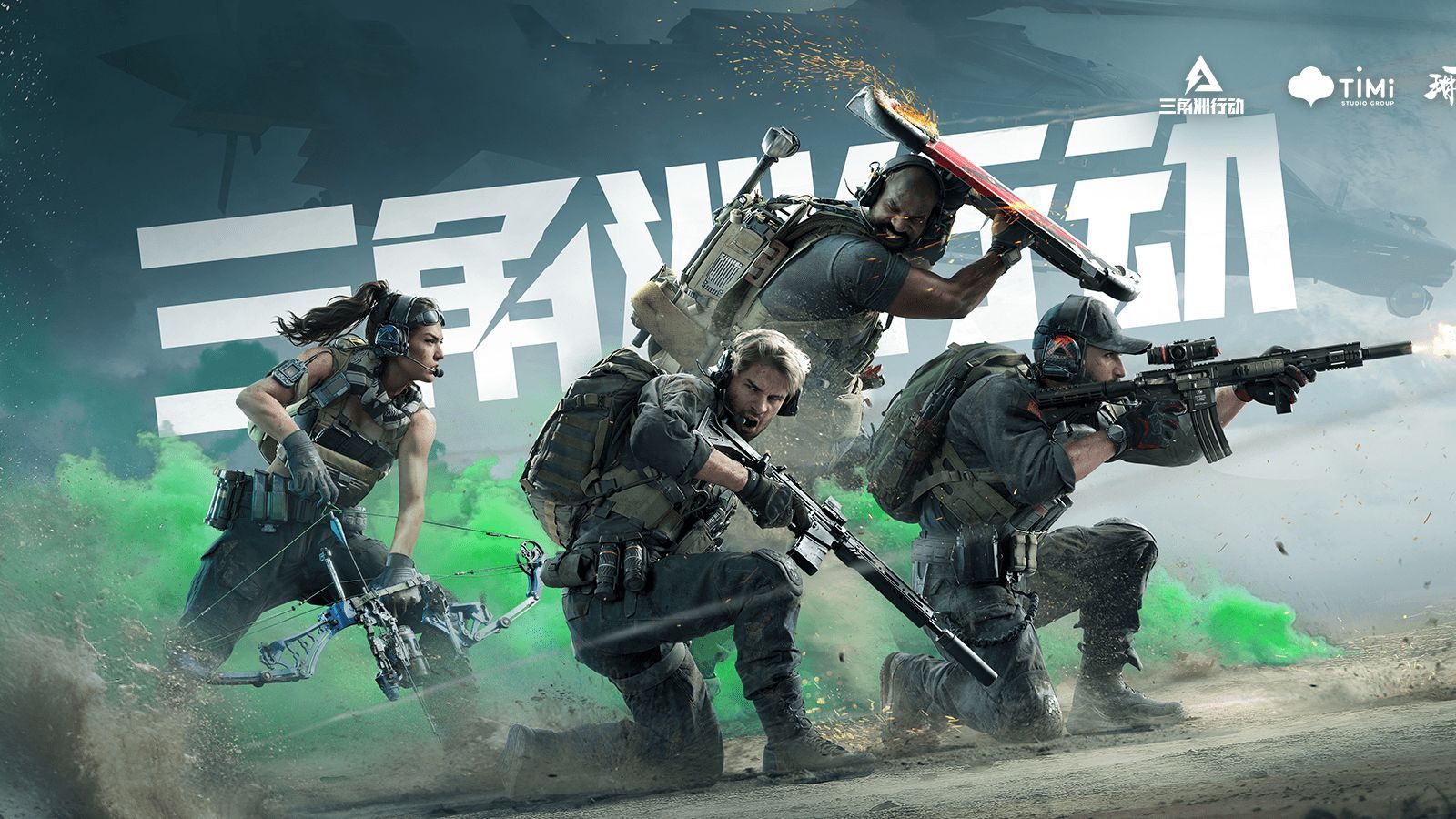 这番话看似 这番话看似