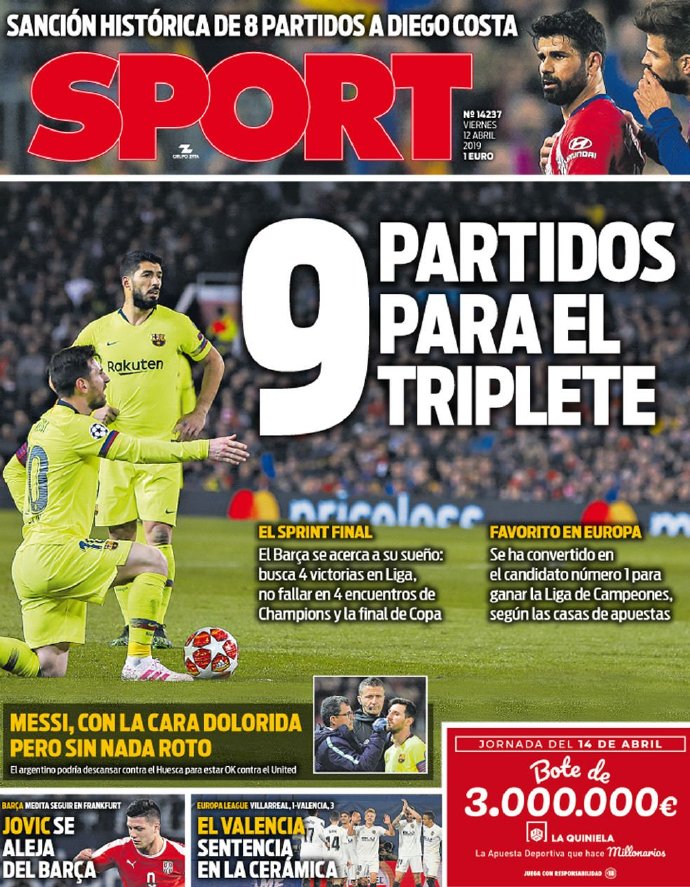 抢占搜索和 抢占搜索和